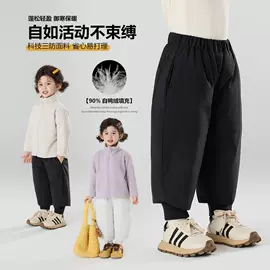 亲子装;童裤;普通外套