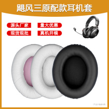�m�ý�ʿ�DHyperX�O��δ֪�Z�L��ԭ�����C���Z�L3������Q