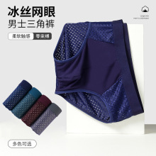 �羳��˿��ʿ���ǿ�͸�����������г����������ó����ڿ�̿��ֻ�