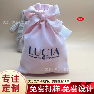 �����L�q���ڴ������ӡlogo���C���ִ��ռ{����ˮ�ڼt���y��