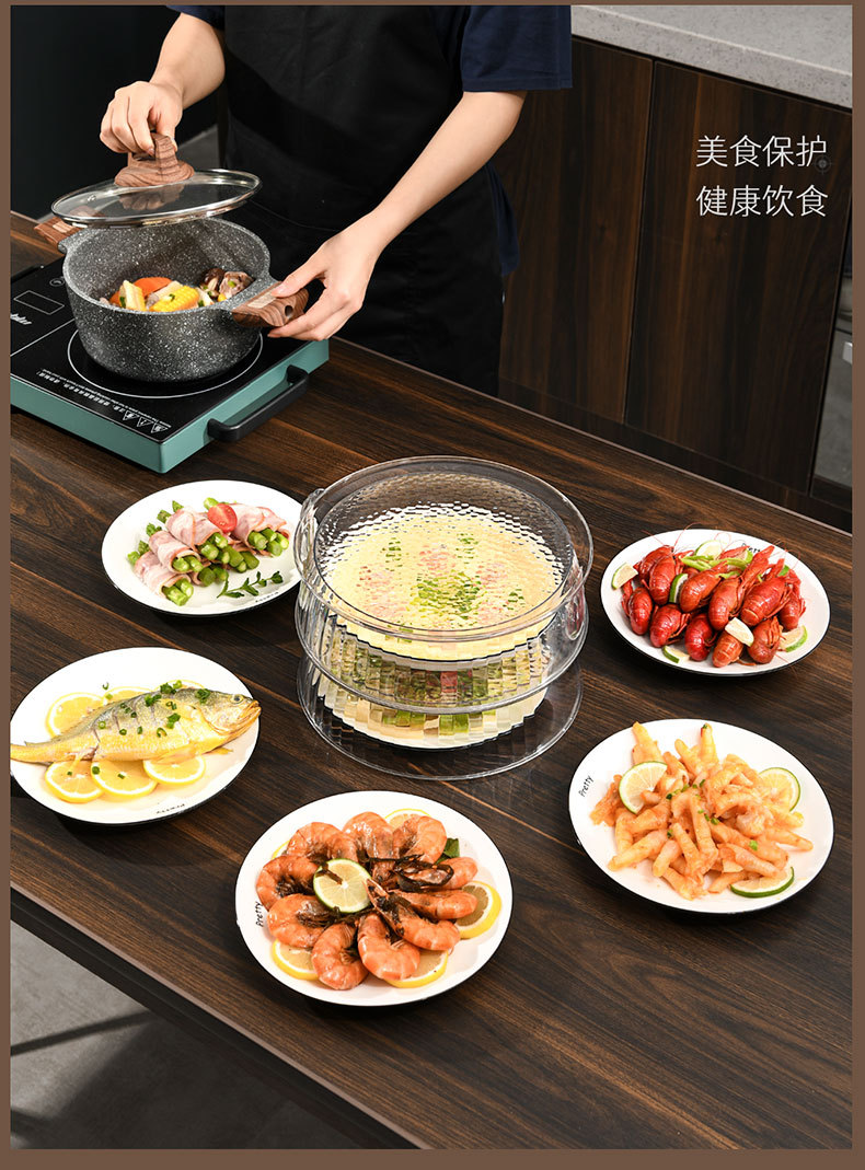 PET保温菜罩_20