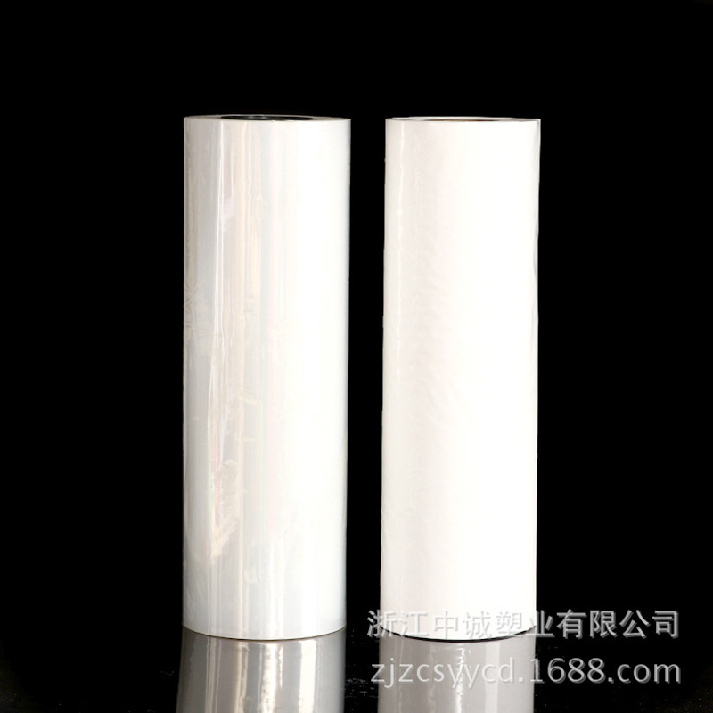 厂家批发EVOH七层共挤高阻隔拉伸膜 PA\EVOH共挤拉伸膜定制