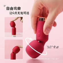 һlŮοӰolavӰοŮȤ