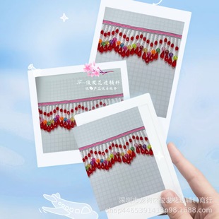 �r�������L�ֹ�����ɫˮ�����K��߅ �Y���^�diy��̨�b���b�o��