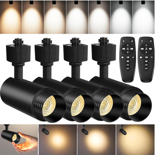 Amazon's New 30W Dimming and Color Temperature Track Light 2.4g Remote Control Rail Spotlight with Adjustable Light Angle