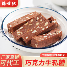 �ɿ���ζţ܈�ǽ���ζ��ɢ�b�ǹ����l����ţ܈�Ƕ��ζ���ֹ��ǹ�