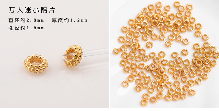 (0045) S925 Silver Gold-Plated Five-Pointed Star Triangle Flying Saucer Wheel Spacer Round Piece Square Piece Gear Spacer Bead Jewelry