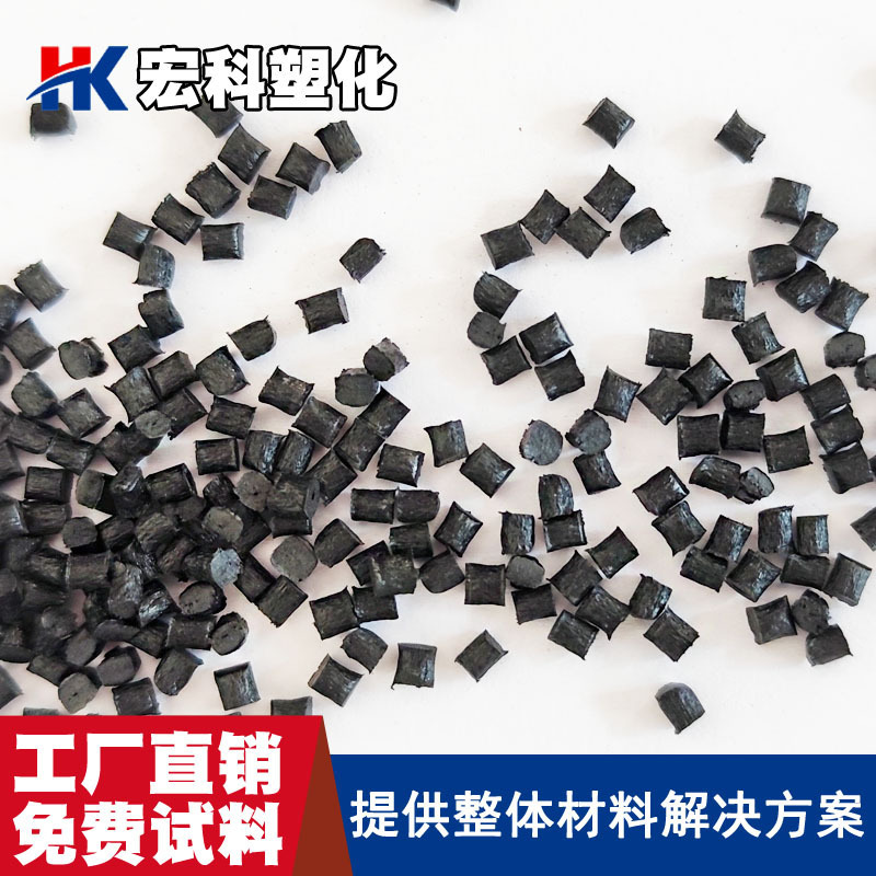 PEEK炭素繊維強化プラスチック粒子の製造 PEEK導電性帯電防止高温耐性高強度炭素繊維複合材|undefined