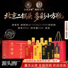 ���ɴ��ͱ�������^���С��ƿ42�ȃ��������ͼ��Zʳ�׾��������l