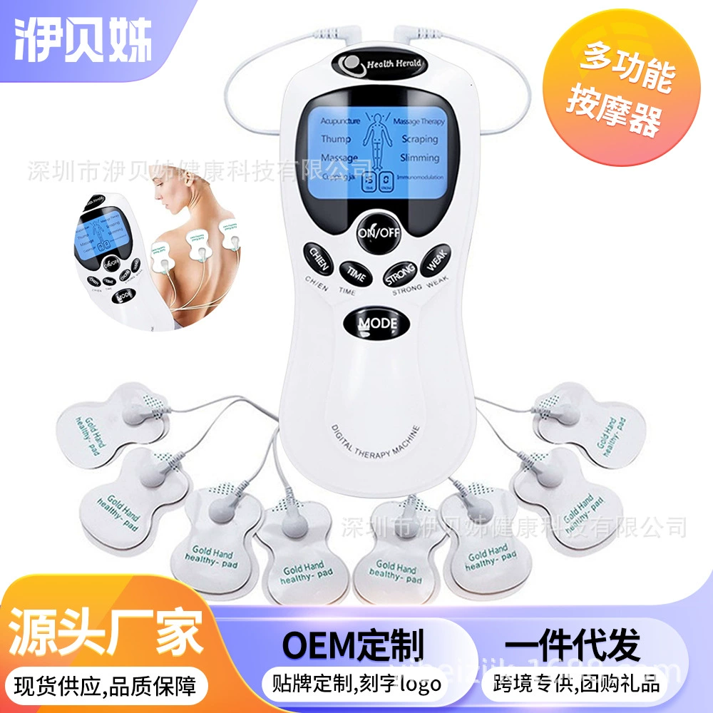 Трансграничные горячие продажи Многофункциональный цифровой физиотерапевтический прибор Импульсный массажер Домашний ручной меридиан электромассажер производитель