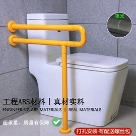 卫浴扶手;皂液器;地漏