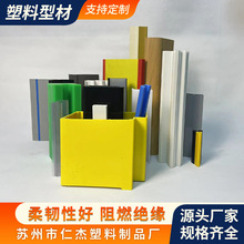 ���Ͳļӹ����ϔD���������Ϲ�����Ӳ�ܴ�Ҏ��ABS�������Ϯ��Ͳ�