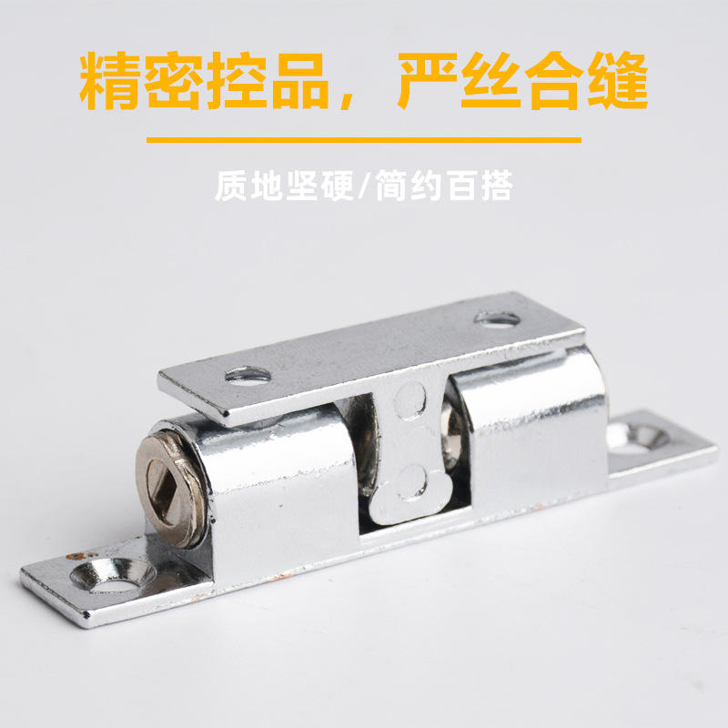 Suministro directo de fábrica puerta de gabinete de aleación de zinc hebilla toque de cuentas accesorios de muebles snap-on puerta de gabinete de succión táctil de la puerta del grano