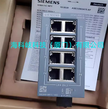 ������5�ڵ��������� XB008 6GK5008-0BA10/5005-0BA00-1QL1/5004