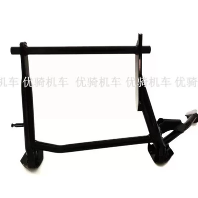 Adv Modified Motorcycle – Motorcycle frame