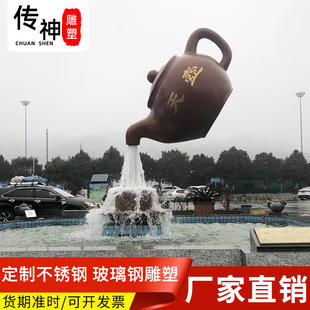 �������ˮ��ز�� �ҿ���ˮ��ص��� ����䓑ҿՉص��܏S�ҹ���