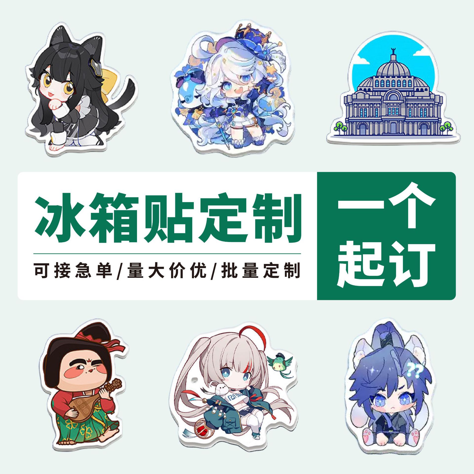 Acrylic Refrigerator Magnets Custom-Made in Special Shapes, City-Themed Resin Cultural and Creative Small Gifts, Bulk Cartoon 3D Promotional Magnetic Stickers