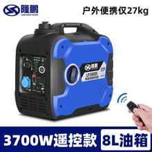 ¡�i3.7kw�o������ʽ���Ͱl늙C�[��220vС�ͼ��Ñ���׃�l����