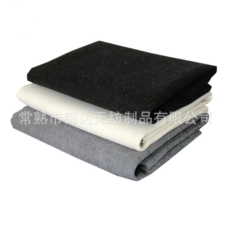 厂家直供 黑白灰针刺毛毡涤纶无纺布 3mm厚度