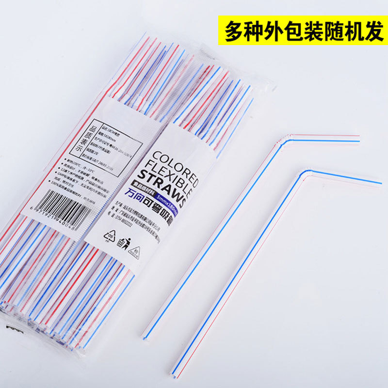 Children's straw, Cola
