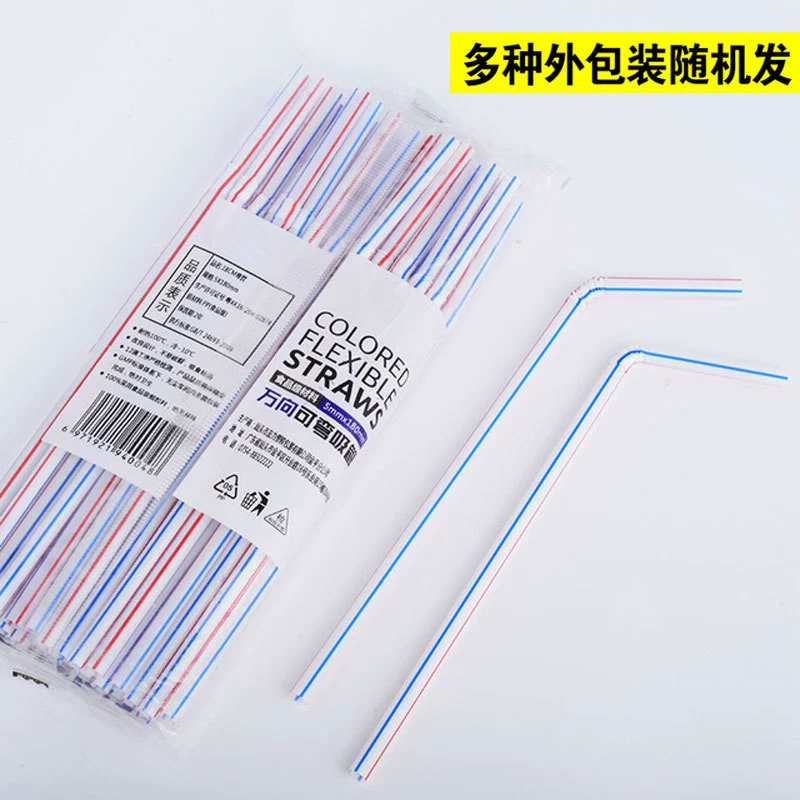 Children's straw, Cola