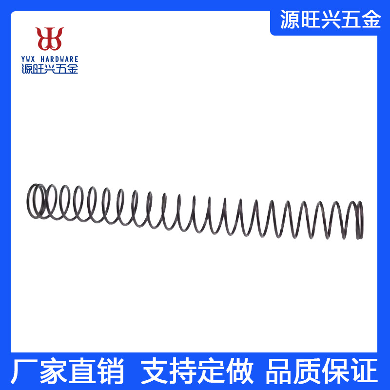 厂家供应压缩弹簧 镀锌丝弹簧 不锈钢压簧 跨境外贸