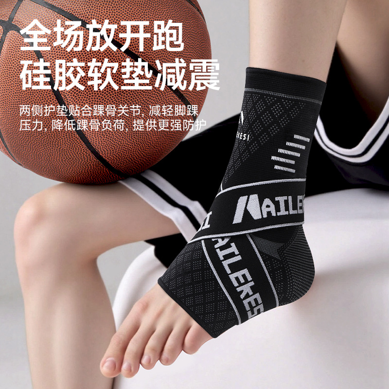 Protector de tobillo deportivo profesional contra esguince de pie baloncesto tobillo manga correa de silicona tobillo protector para correr hombre