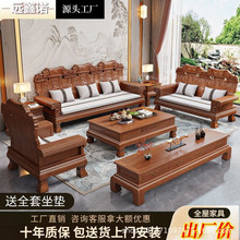 ʽľľɳlM϶ăÄe¹ŵ񻨿͏dľҾ