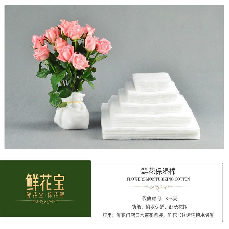 一键复制_20220925184927