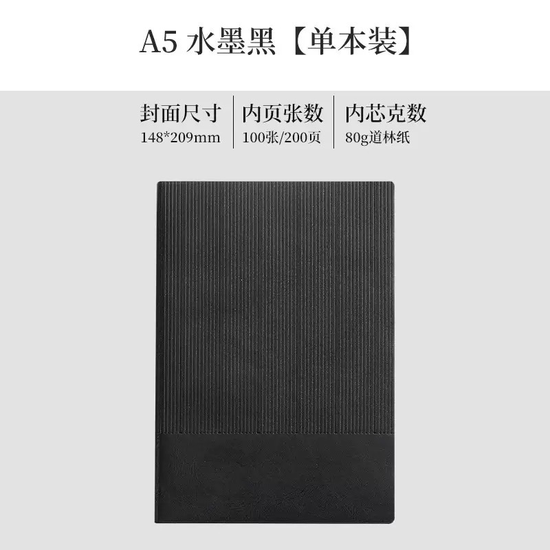 a5 ノートブックカスタムロゴギフトセットビジネスオフィスギフトソフトレザージャーナルギフトボックスセットメモ帳|undefined