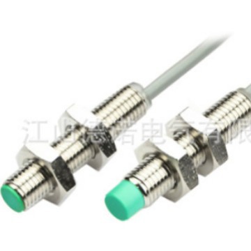 全新销售接近开关HS-CS08-P01-P3 HS-CS08-P02-P3 HS-CS08-N11-P3