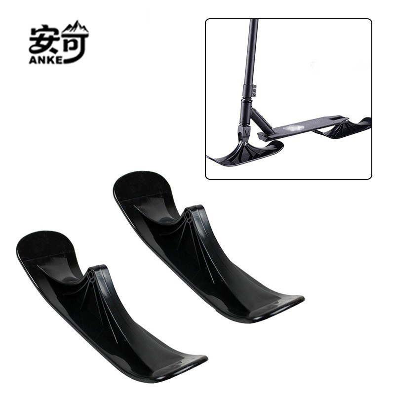Skiing Snowboard Board Sled Balance Car Two-Wheeled Children's Winter Outdoor Equipment Skating Ski Car Accessories Snow Gear Skiing Snowboard Board Sled Balance Car Two-Wheeled Children's Winter Outdoor Equipment Skating Ski Car Accessories Snow Gear