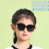 Children's trend fashionable sunglasses, square glasses, 2022 collection