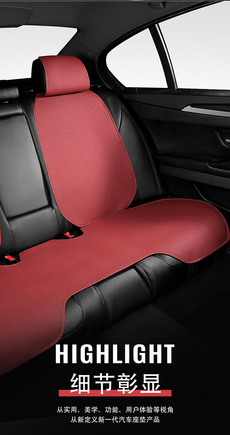 25 Years New Half-Pack Genuine Leather Unlabeled Saddle Pad Car Seat Cushion Four-Season Universal Seat Cover Seat Cushion Drop Shipping