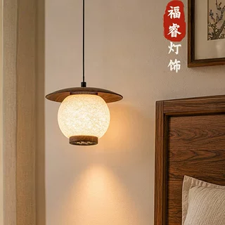 烨睿升降床头吊灯蚕丝艺术卧室中古风玄关过道简创意高级感