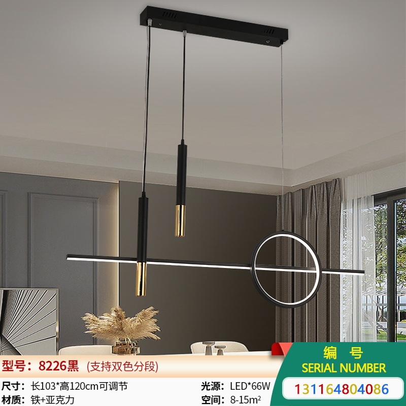 2024 lámpara de aluminio del restaurante barra larga moderna simple lujosa mesa de comedor isla lámpara de escritorio de la recepción de bar una lámpara