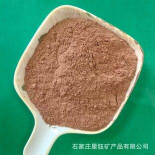 �V�ϙ�ʯ���Ϲ���43%�����ͻ����T��ע�ϸ��i��T��ɰˮ������