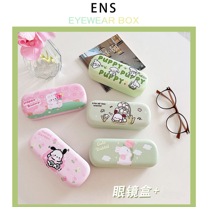 Cute Glasses Case Portable Women's Anti-Fall and Pressure-Resistant Storage Box Cartoon Girl Heart Japanese Style Myopia Glasses Frame