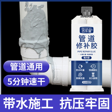 ˮ���a©pvc��©ˮ���a�����F����ˮ�ܵ��ӿڶ�©�z���ˮ�ܷ��z