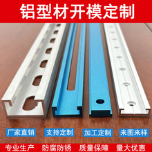 ��ɽ�X�Ͳ��_ģ����ľ���X�Ͻ���܉ ľ���ưѻ���U�Ͳۼӹ���܉