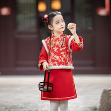 Ůͯ�����h��2023���b�����^��������ͯ���b����Ů��ʽ����