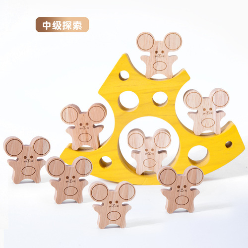 Children's early education mouse cheese stacking high battle balance hand-eye coordination fun stacking blocks educational toy