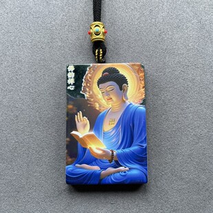 ��Ȼ���A؛Ӱ����L�p����^�����o�ľ�����ʯ�������������l