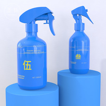 300/500ml喷雾瓶塑料喷雾瓶子 清洁剂空瓶洗护瓶包材喷枪PET瓶子
