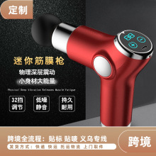 ���M���ý�Ĥ����y���ⰴĦ�����С��Ůʿ��Ħ���������