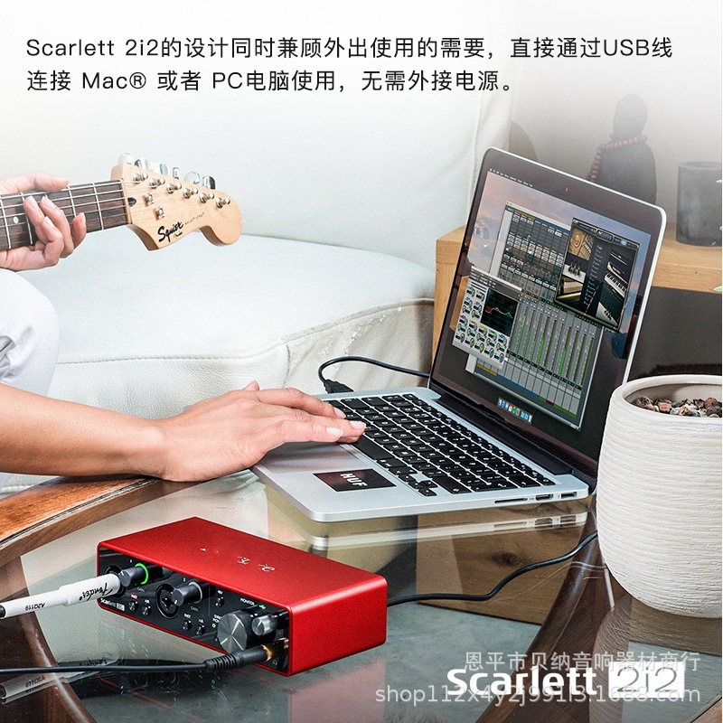 Professional microphone, laptop, intel core i2