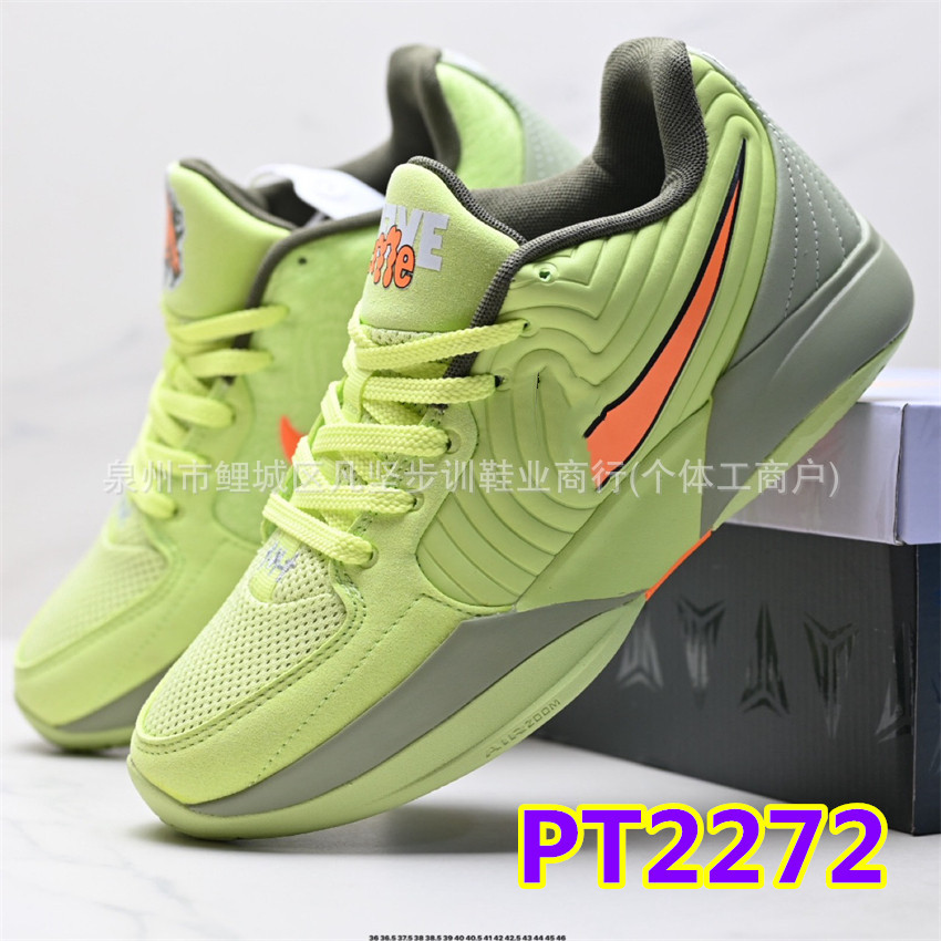 Zapatillas de Baloncesto de Corte Bajo JA2 Morant 2 EP de Cuero Sintético Transpirables image 18