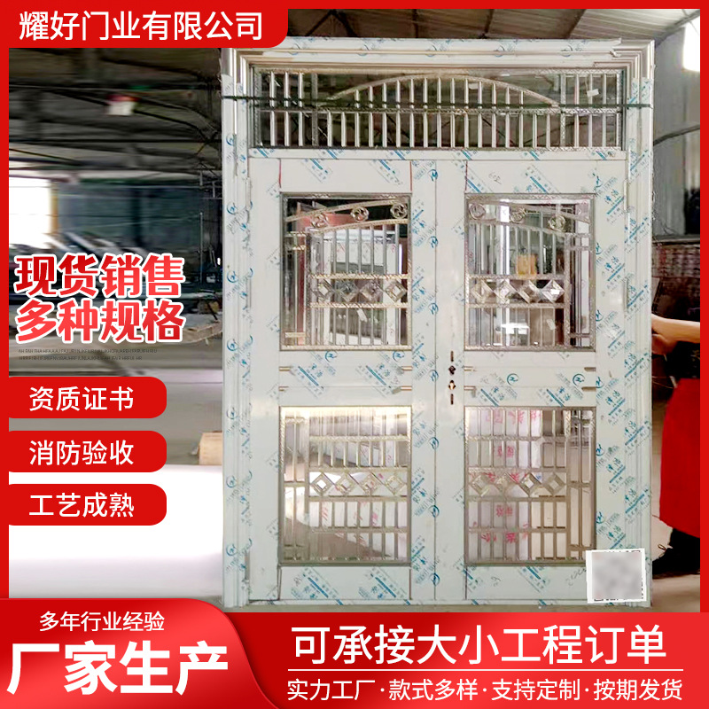 微信图片_202309181200191