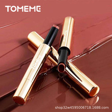 �羳TOMEMEС��ܿڼt�����̝��־÷�ˮ�@�����D����ڼt���Q