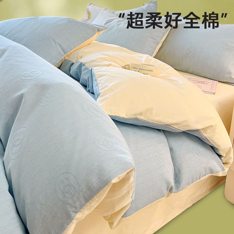 Un juego de cuatro piezas de cama de algodón 100 piezas de hilo de tres capas de algodón puro simple y ligero de lujo sábana cubierta de edredón juego de cama de tres piezas